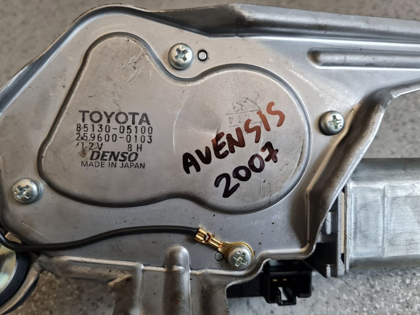 Aizmugurējā stikla tīrītāja motors priekš TOYOTA AVENSIS 2007 3 Aizmugurējā stikla tīrītāja motors priekš TOYOTA AVENSIS 2007