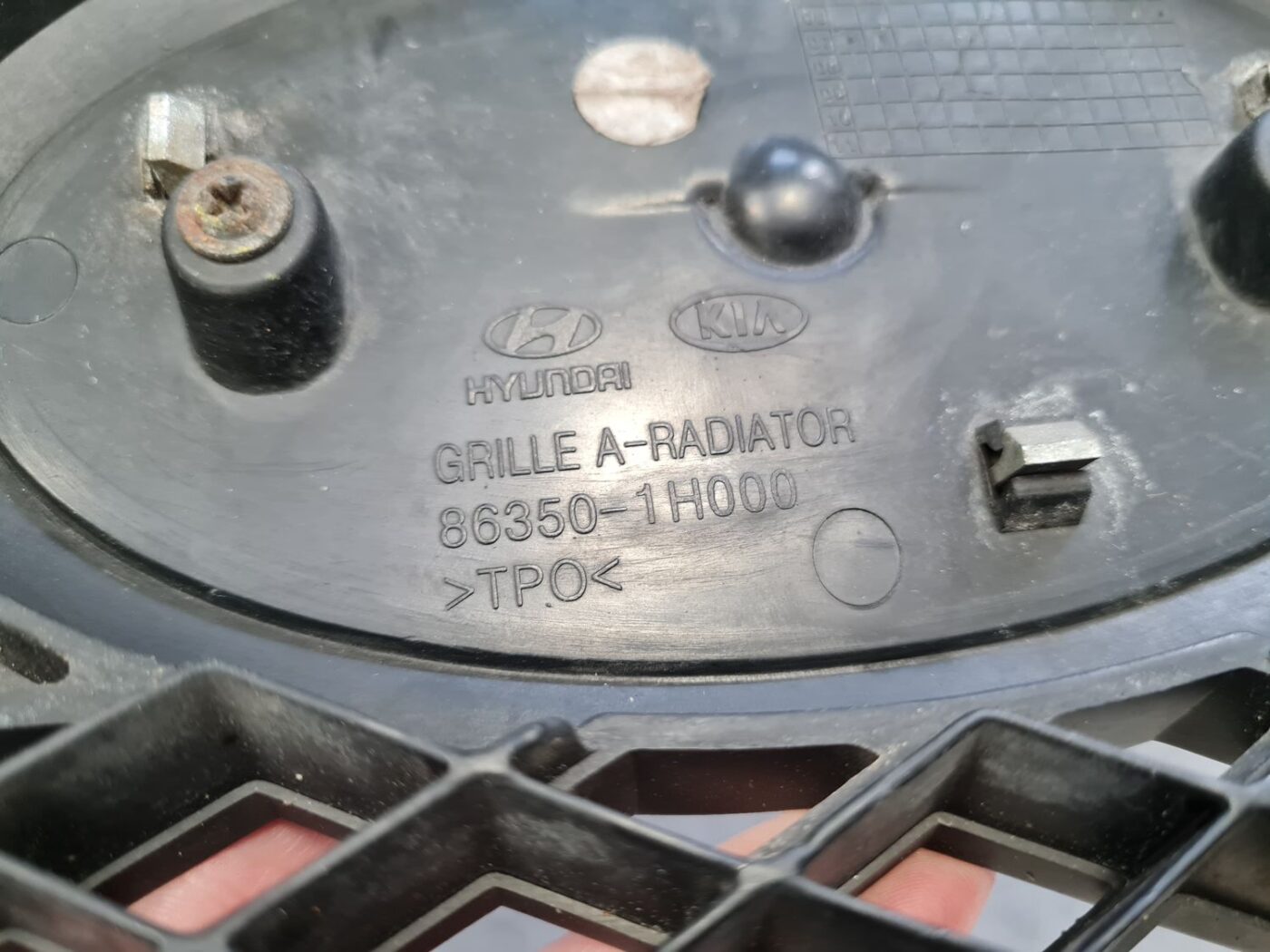 Bufera reste priekš KIA CEED 2007 5 Bufera reste priekš KIA CEED 2007