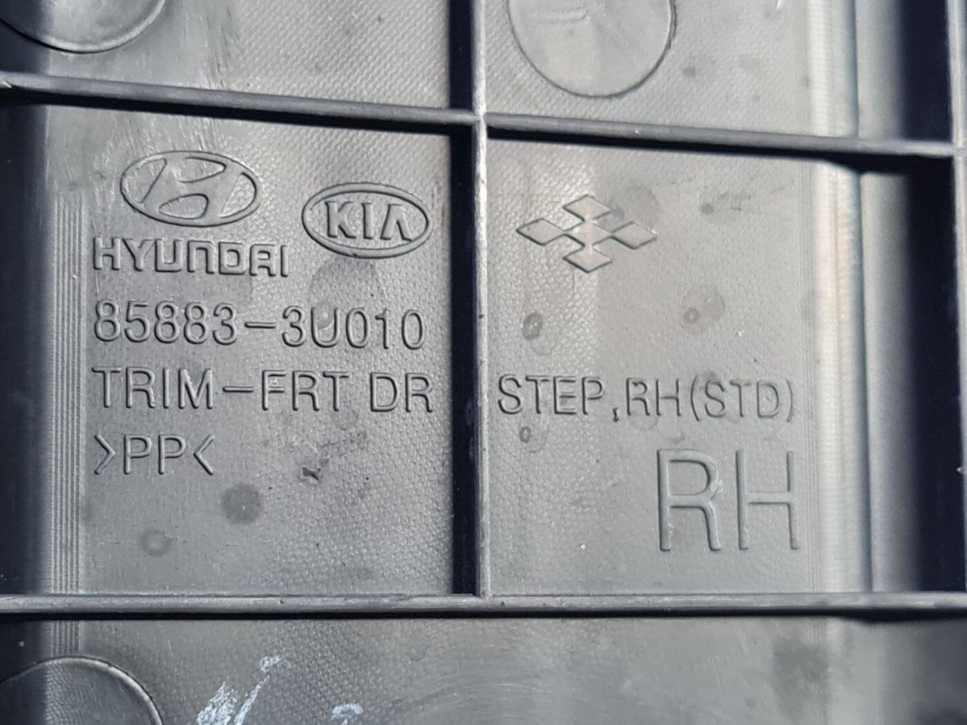 Sliekšņa labā uzlika priekš KIA Sportage 2011-2016 858833U010 3 Sliekšņa labā uzlika priekš KIA Sportage 2011-2016 858833U010