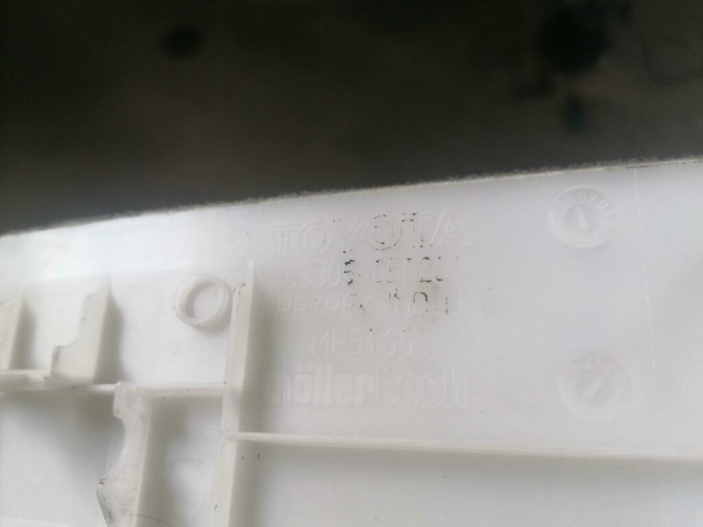 Bagāžnieka vāka apdare priekš TOYOTA AVENSIS 2007 3 Bagāžnieka vāka apdare priekš TOYOTA AVENSIS 2007