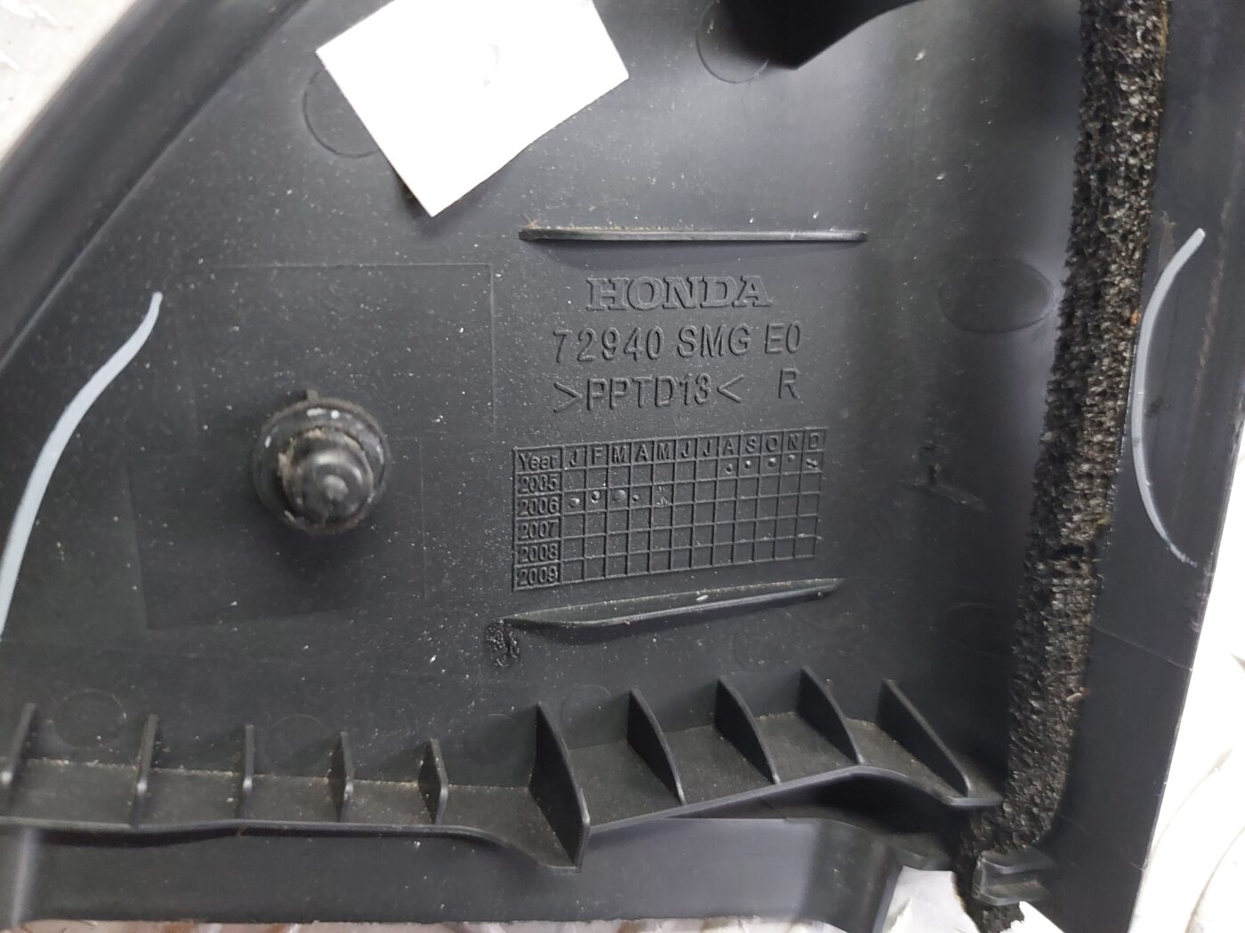 Salona plastmasa priekš HONDA CIVIC 2006 2 Salona plastmasa priekš HONDA CIVIC 2006