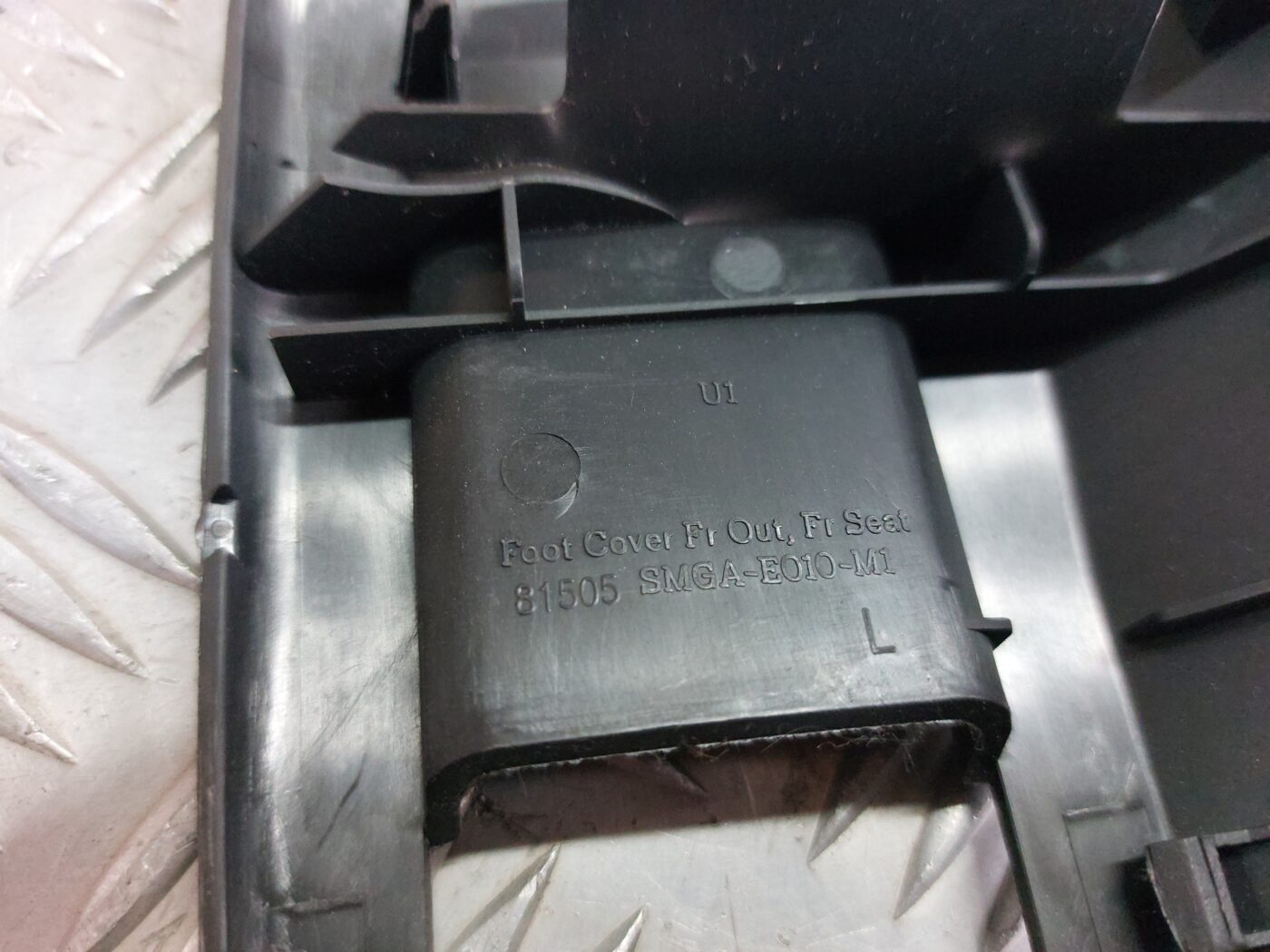 Salona plastmasa priekš HONDA CIVIC 2006 2 Salona plastmasa priekš HONDA CIVIC 2006