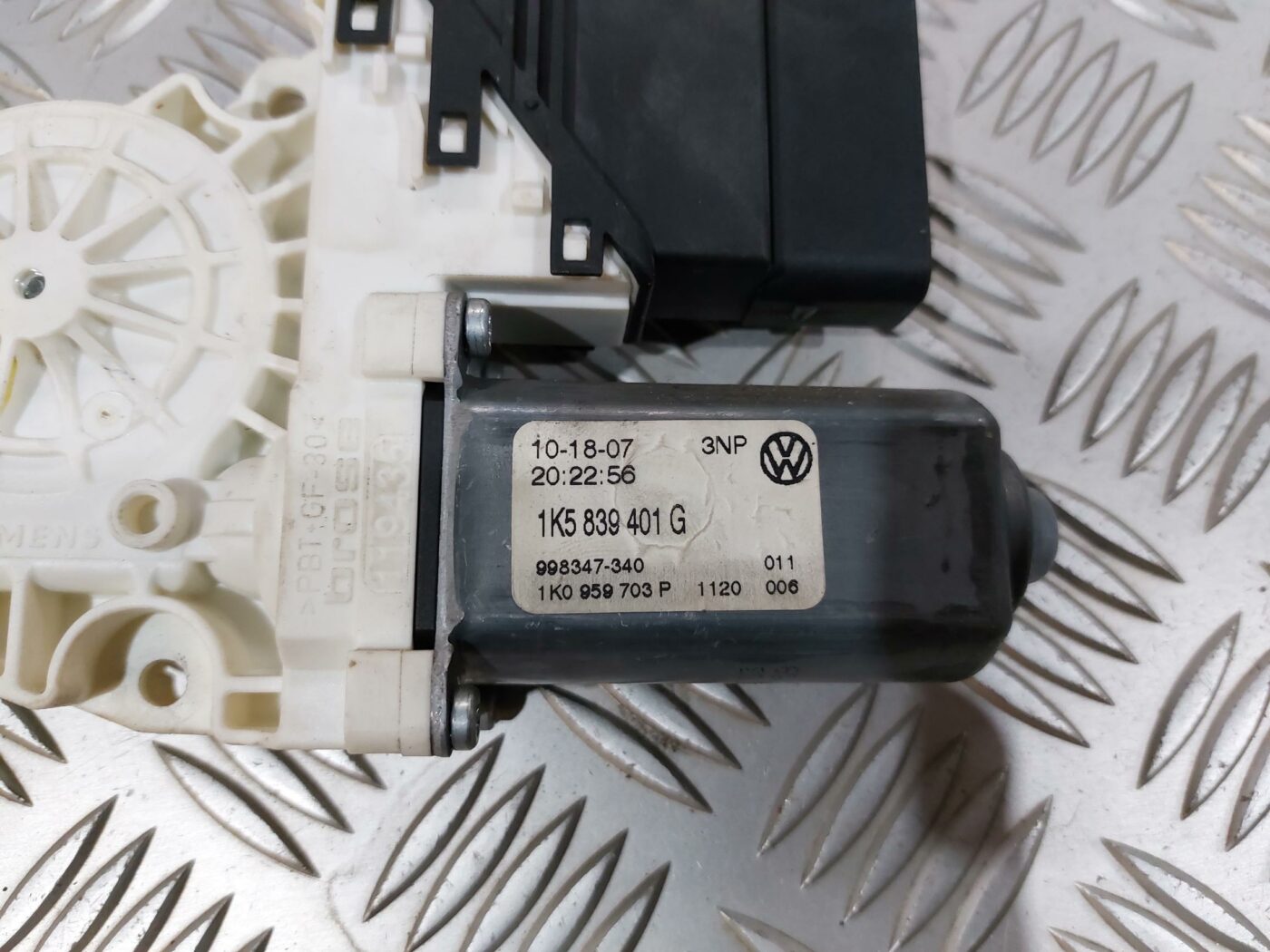 Elektrisko stiklu motors priekš VW JETTA 2008 3 Elektrisko stiklu motors priekš VW JETTA 2008