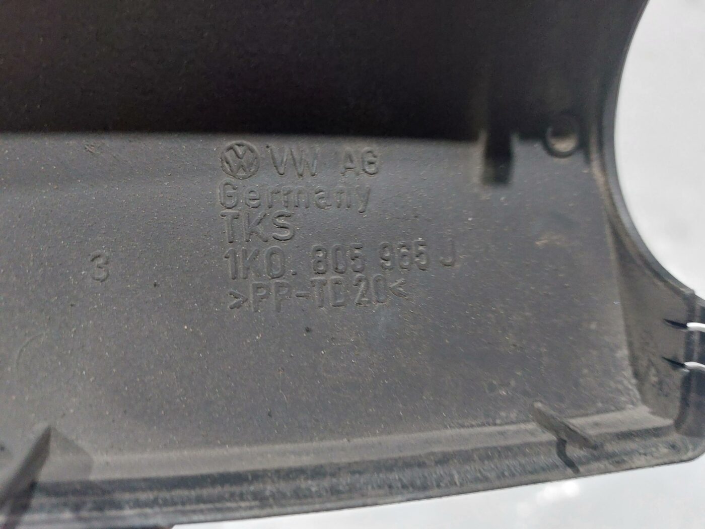 Gaisa vads priekš VW JETTA 2008 3 Gaisa vads priekš VW JETTA 2008