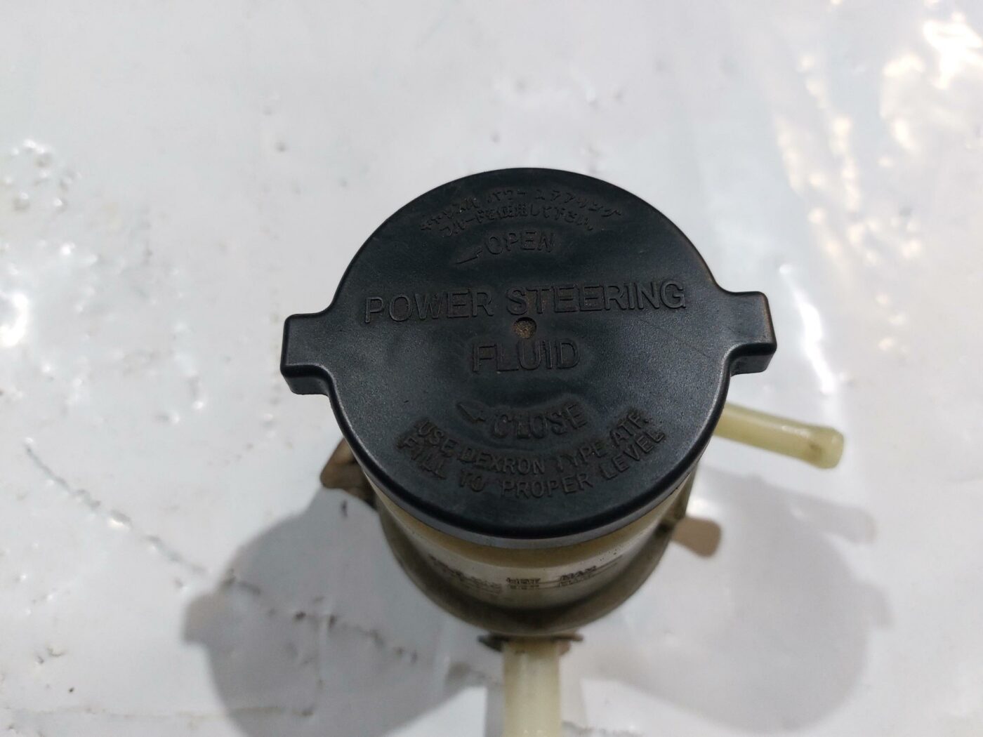 Stūres pastiprinātāja tvertne priekš TOYOTA COROLLA VERSO 2006 2 Stūres pastiprinātāja tvertne priekš TOYOTA COROLLA VERSO 2006