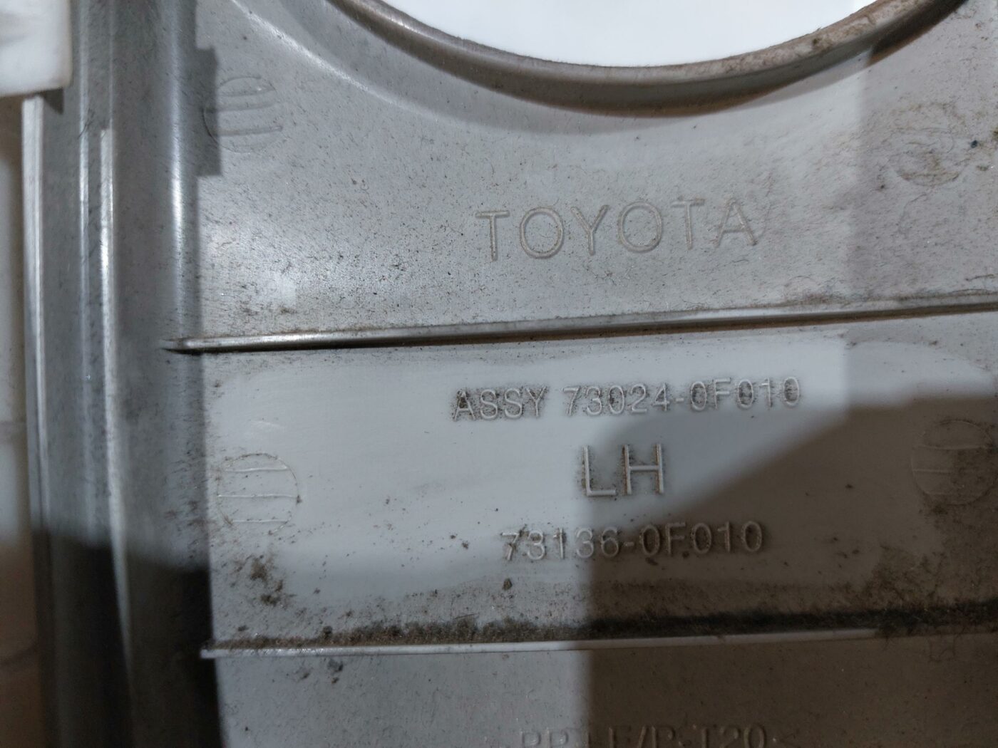 Vidējas salona statnes apdare priekš TOYOTA COROLLA VERSO 2006 3 Vidējas salona statnes apdare priekš TOYOTA COROLLA VERSO 2006