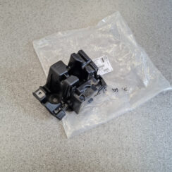 Aizmugurējā spārna un bufera stiprinājums priekš CITROEN C5 2008-2016 9681048480