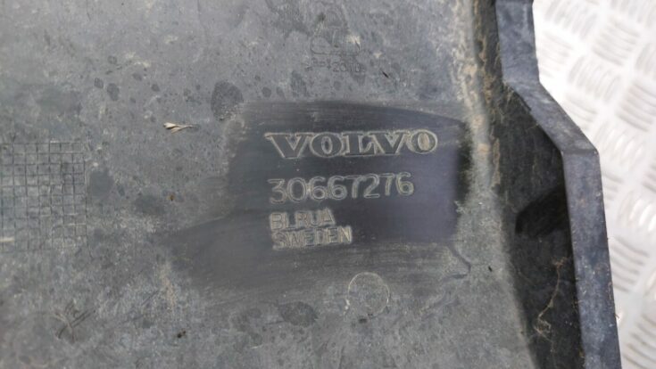 Akumulatora vāks priekš VOLVO S40 2004 Black 3