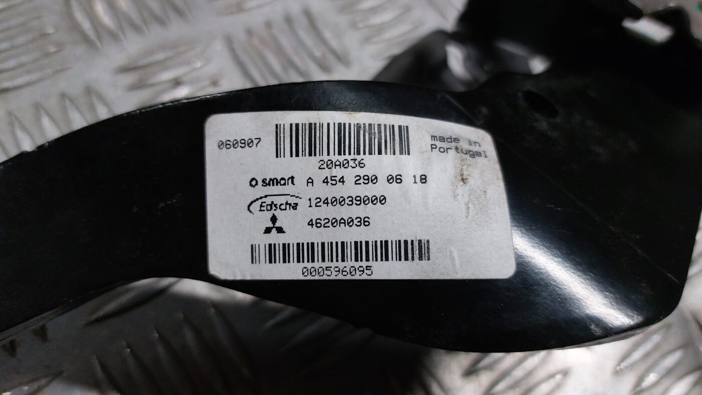 Bremžu pedālis priekš MITSUBISHI COLT 2007 4 Bremžu pedālis priekš MITSUBISHI COLT 2007