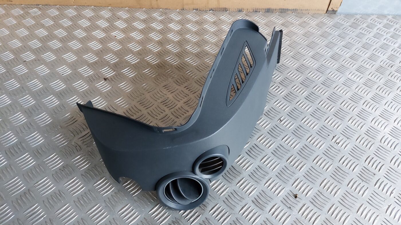 Salona gaisa vads priekš MITSUBISHI COLT 2007 1 Salona gaisa vads priekš MITSUBISHI COLT 2007