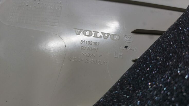 20221125 152450 - Salona statnes iekšēja apdare priekš VOLVO V60 2012