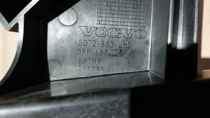 20221125 155013 - Bagāžas nodalījuma apdare priekš VOLVO V60 2012