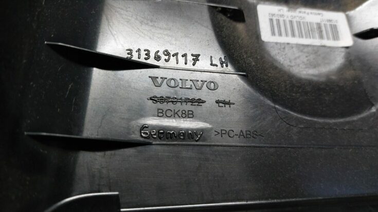 20221125 155107 - Centrālās konsoles apdare priekš VOLVO V60 2012