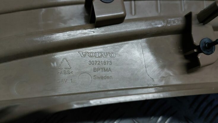 20221125 160652 - Bagāžas nodalījuma apdare priekš VOLVO V60 2012