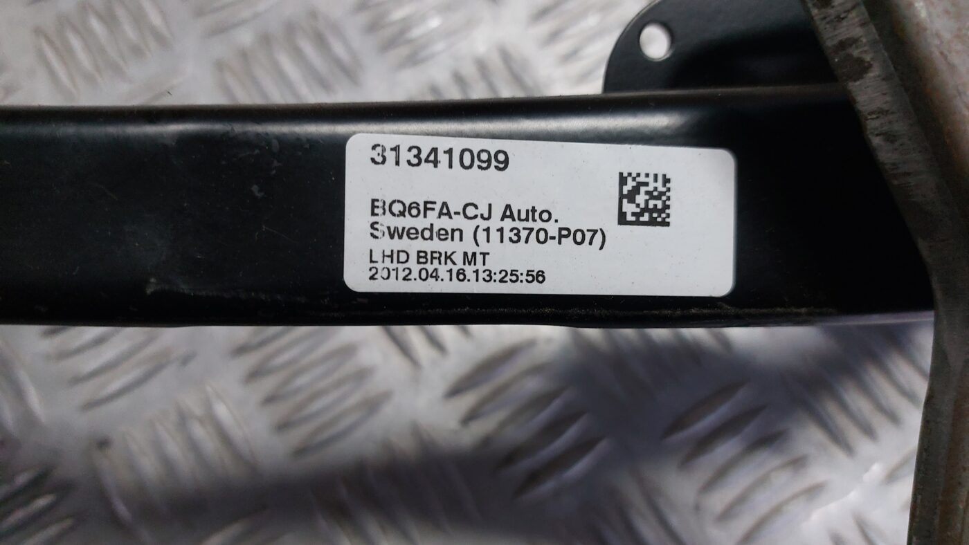 Bremžu pedālis priekš VOLVO V60 2012 3 Bremžu pedālis priekš VOLVO V60 2012