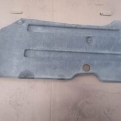 Virsbūves apakšējais aizsargs priekš PEUGEOT 607 2010