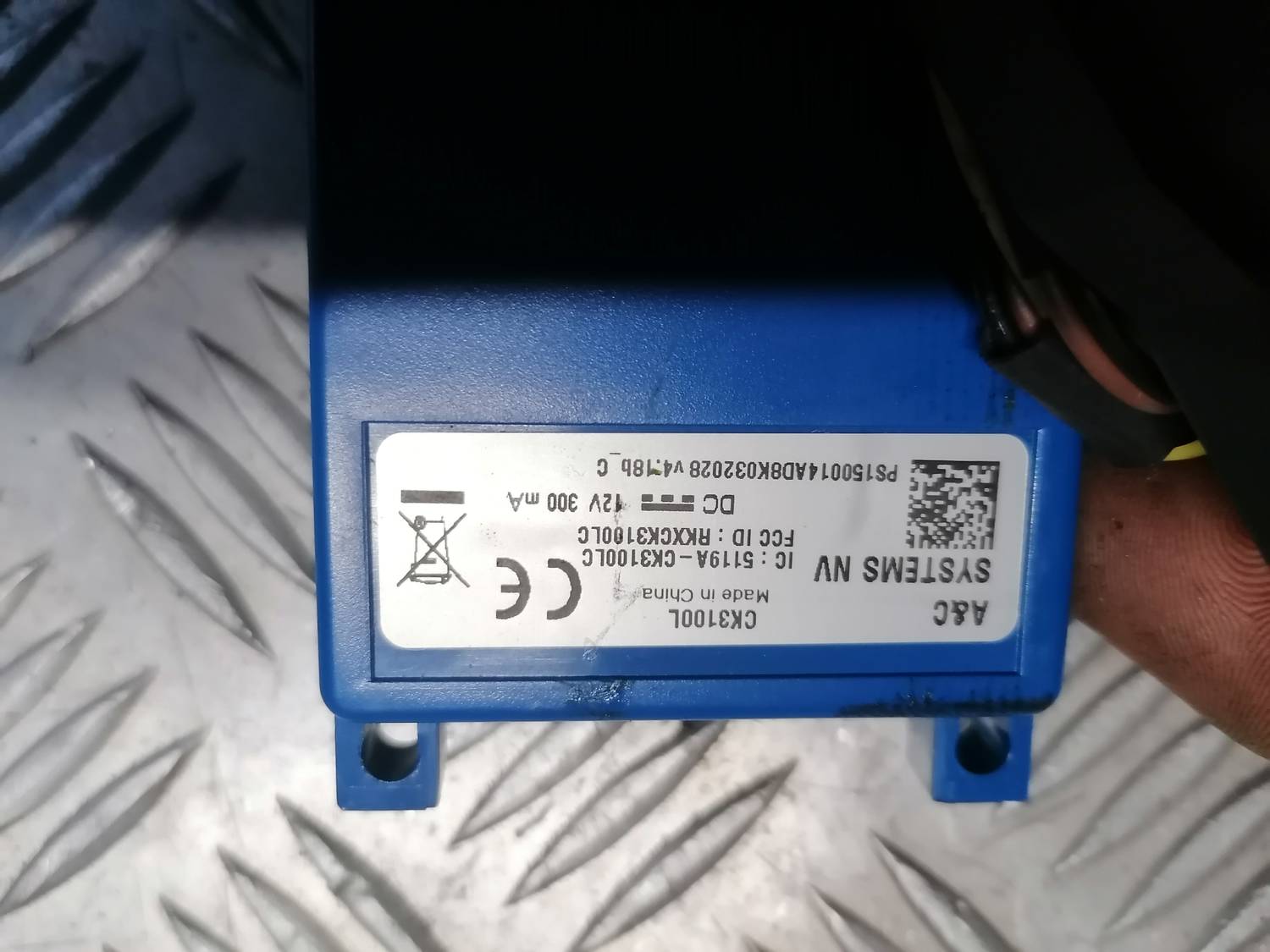 Bluetooth vadības bloks priekŔ BMW 318D E91 2008 TOURING 5 Bluetooth vadības bloks priekŔ BMW 318D E91 2008 TOURING