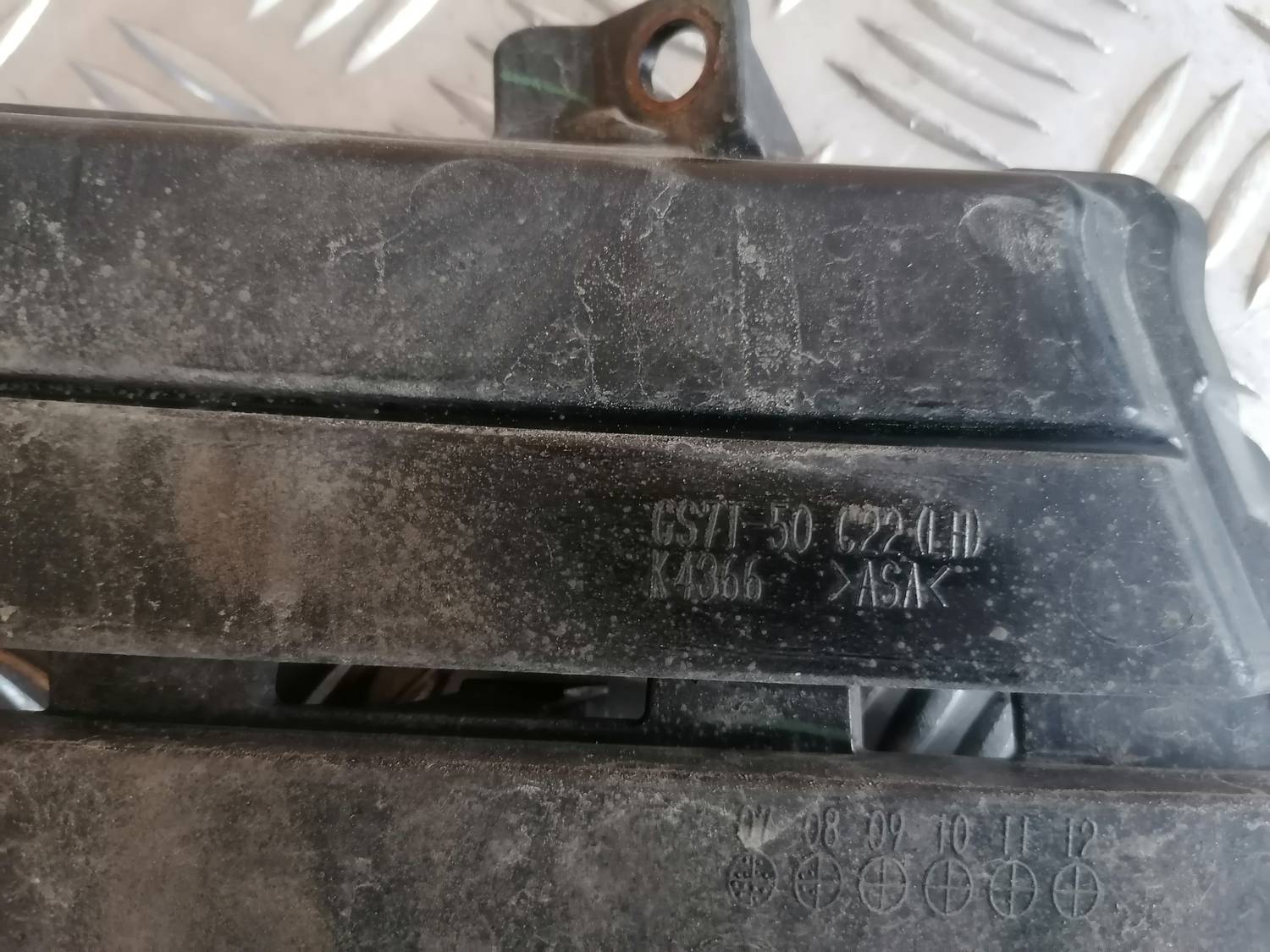 Bufera reste priekš MAZDA 6 2007 5 Bufera reste priekš MAZDA 6 2007