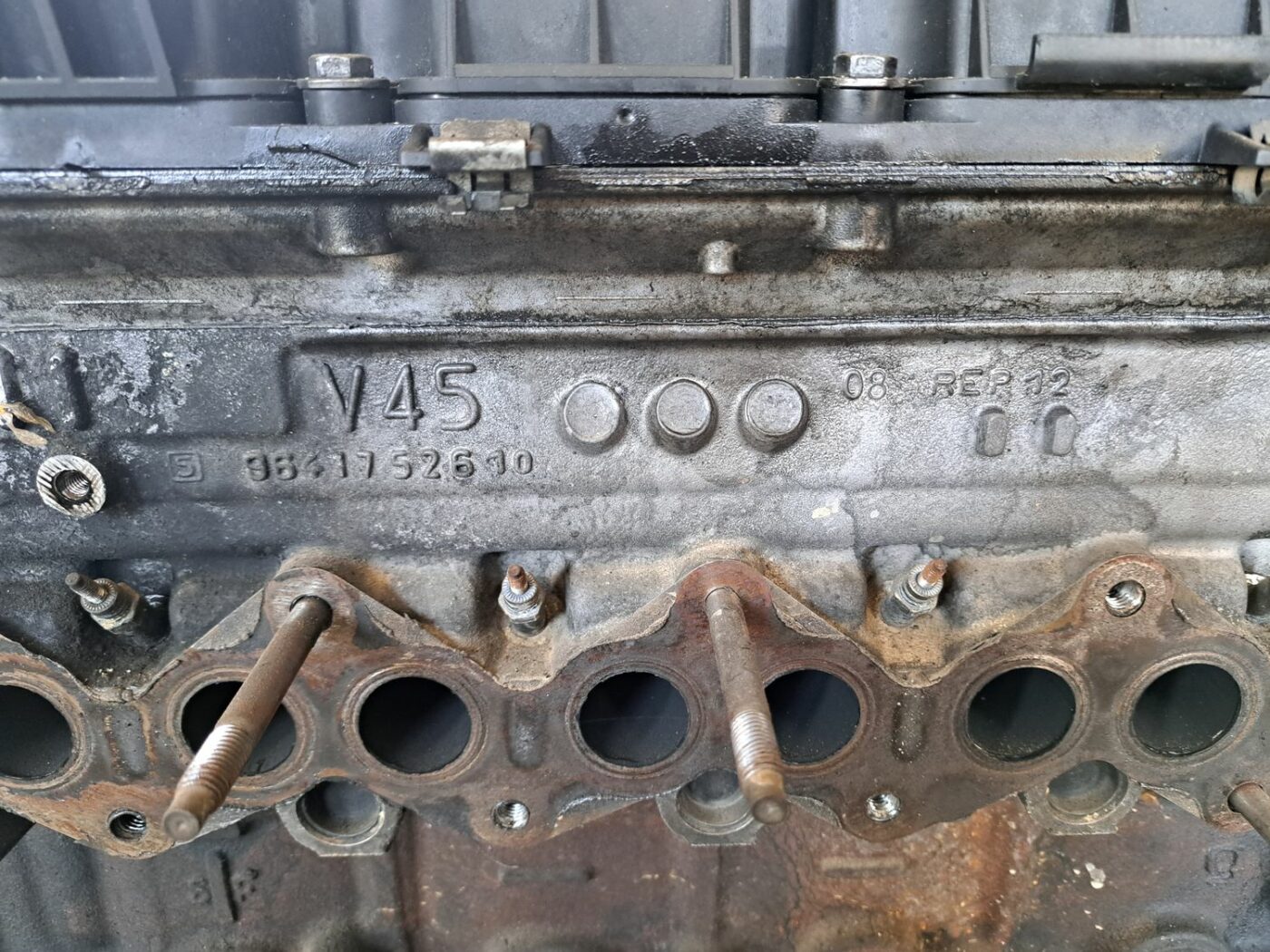 Dzinējs priekš VOLVO V70 2009 3 Dzinējs priekš VOLVO V70 2009