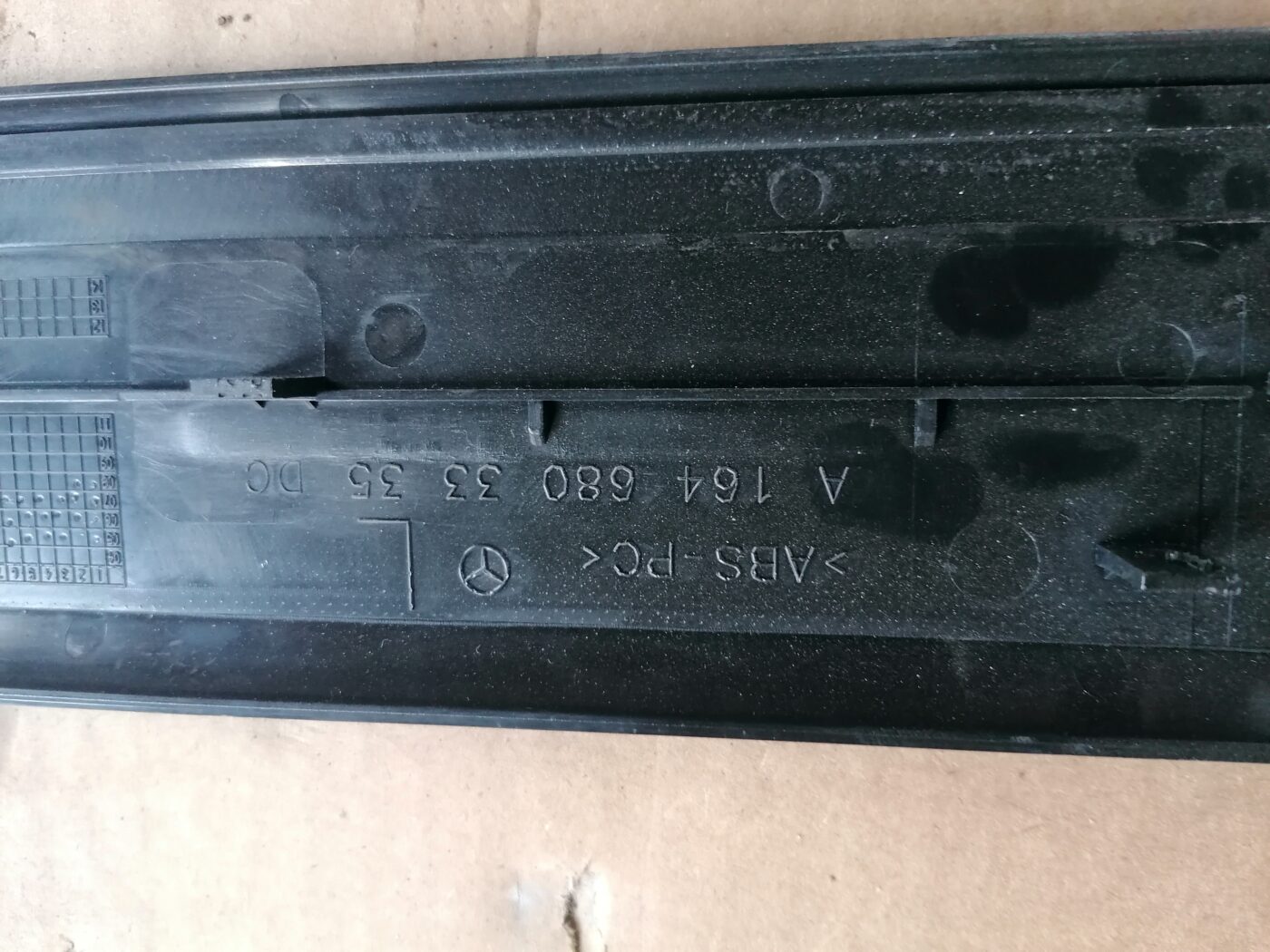 Sliekšņa priekšēja kreisa uzlika (salonā) priekš MERCEDES BENZ ML280 2008 OBSIDIAN BLACK 3 Sliekšņa priekšēja kreisa uzlika (salonā) priekš MERCEDES BENZ ML280 2008 OBSIDIAN BLACK