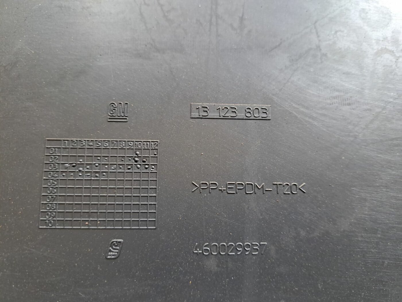 Bagāžnieka vāka liela apdare priekš OPEL MERIVA 2004 3 Bagāžnieka vāka liela apdare priekš OPEL MERIVA 2004