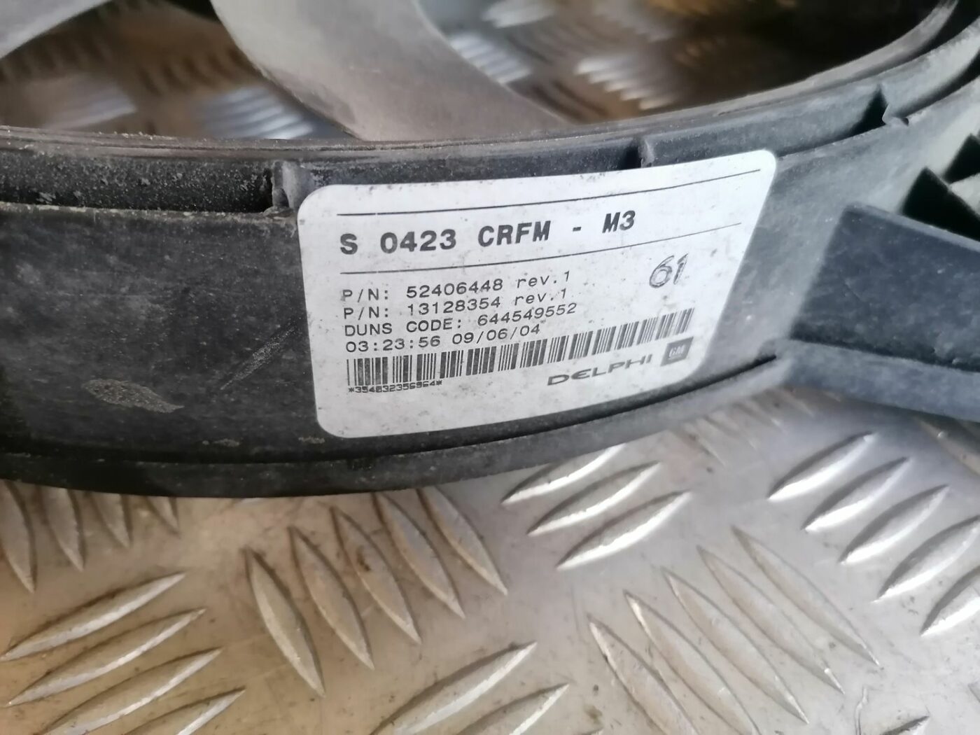 Dzesēšanas radiatora ventilators priekš OPEL MERIVA 2004 6 Dzesēšanas radiatora ventilators priekš OPEL MERIVA 2004