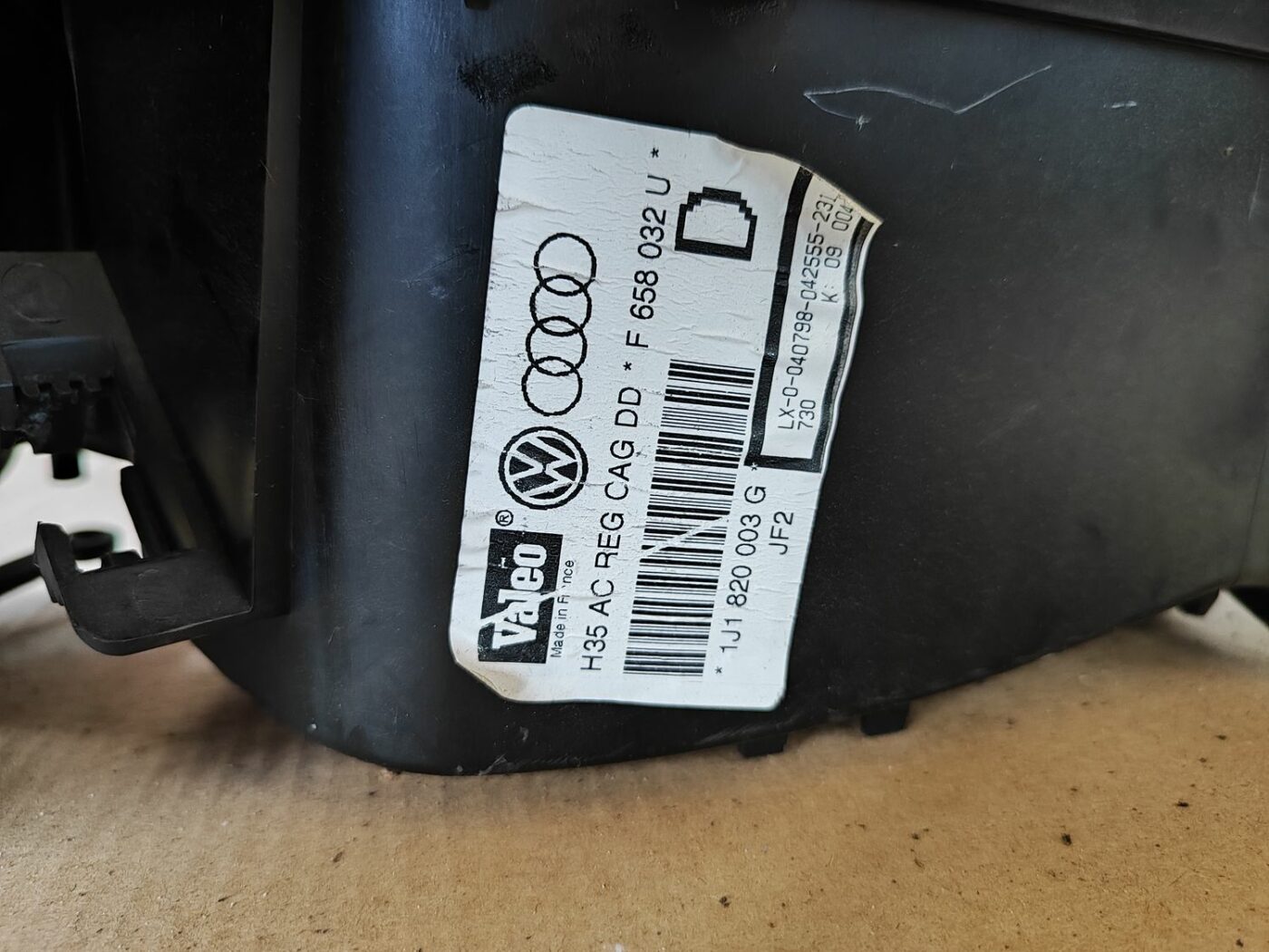 Salona sildītājs priekš VW GOLF IV 1999 3 Salona sildītājs priekš VW GOLF IV 1999