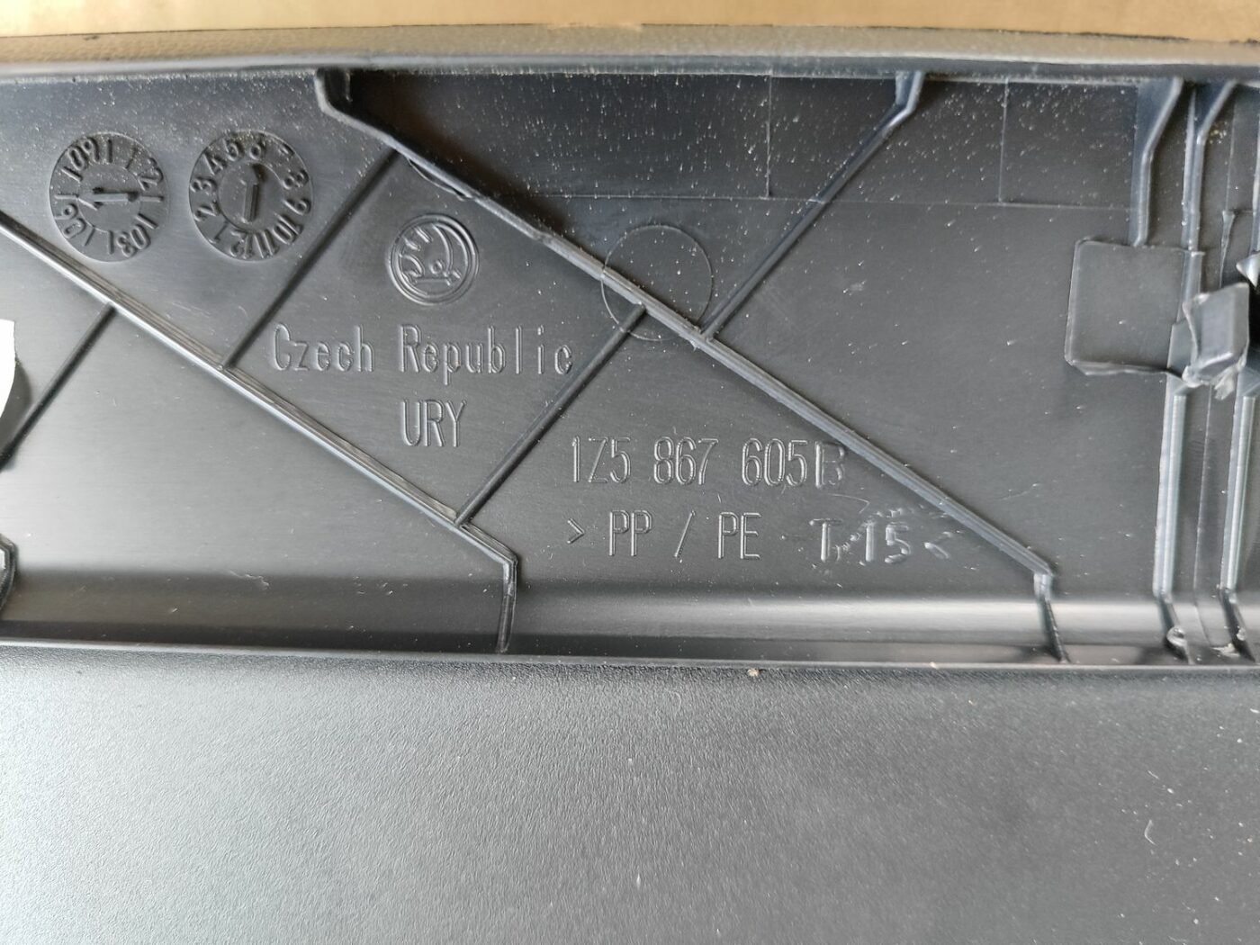 Bagāžnieka vāka apdare priekš SKODA OCTAVIA 2008 3 Bagāžnieka vāka apdare priekš SKODA OCTAVIA 2008