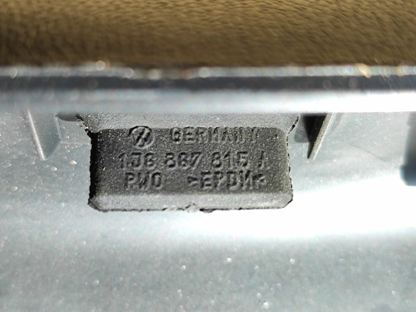 Bagāžnieka vāka liela apdare priekš SKODA OCTAVIA 2008 5 Bagāžnieka vāka liela apdare priekš SKODA OCTAVIA 2008