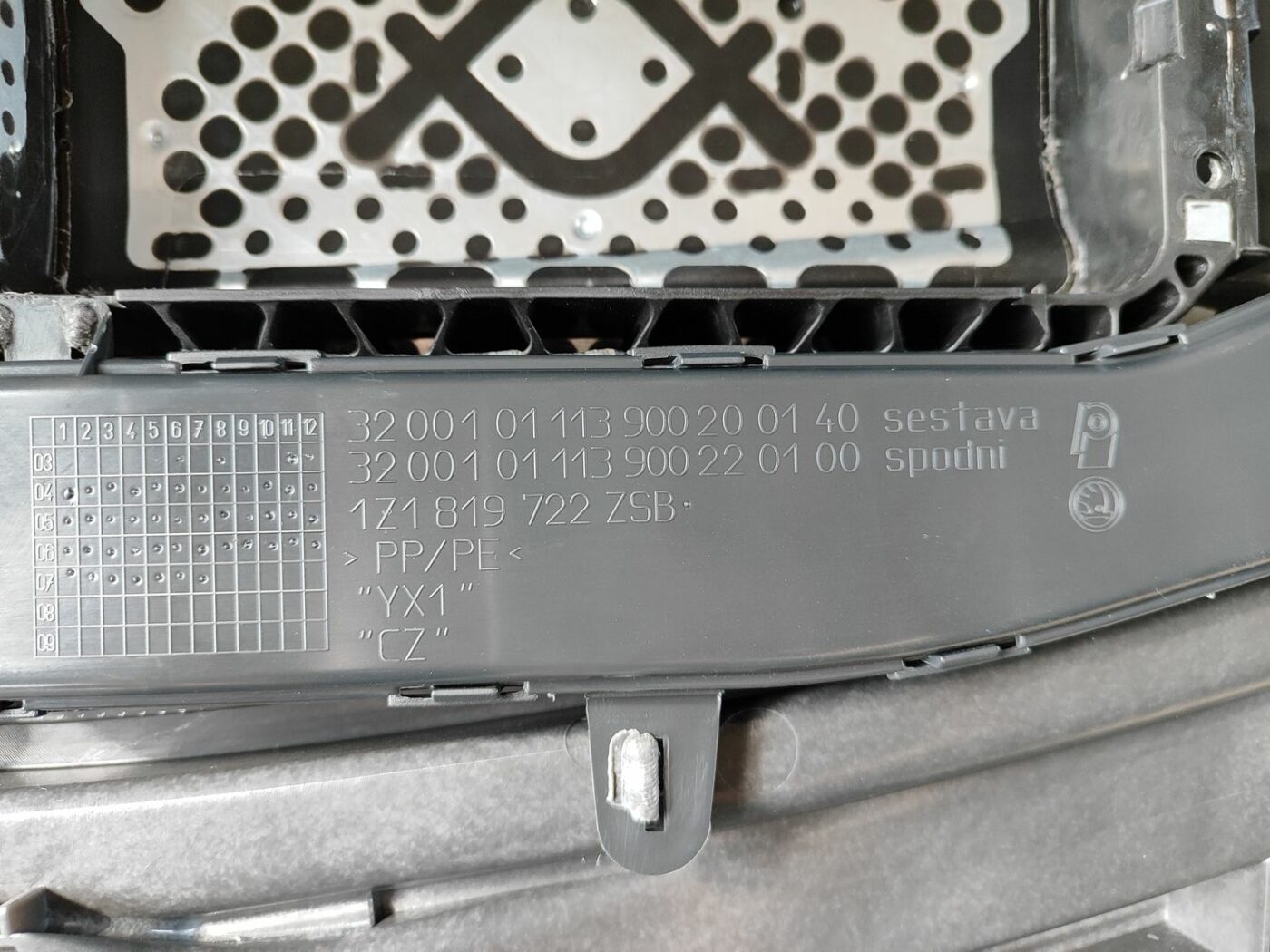 Mērinstrumentu panelis priekš SKODA OCTAVIA 2008 3 Mērinstrumentu panelis priekš SKODA OCTAVIA 2008