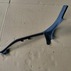 Sliekšņa aizmugurēja kreisa uzlika (salonā) priekš SKODA OCTAVIA 2008