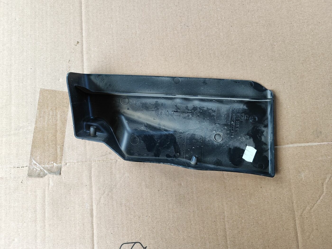 Ieplūdes gaisa deflektors/Difuzors priekš SKODA OCTAVIA 2008 2 Ieplūdes gaisa deflektors/Difuzors priekš SKODA OCTAVIA 2008