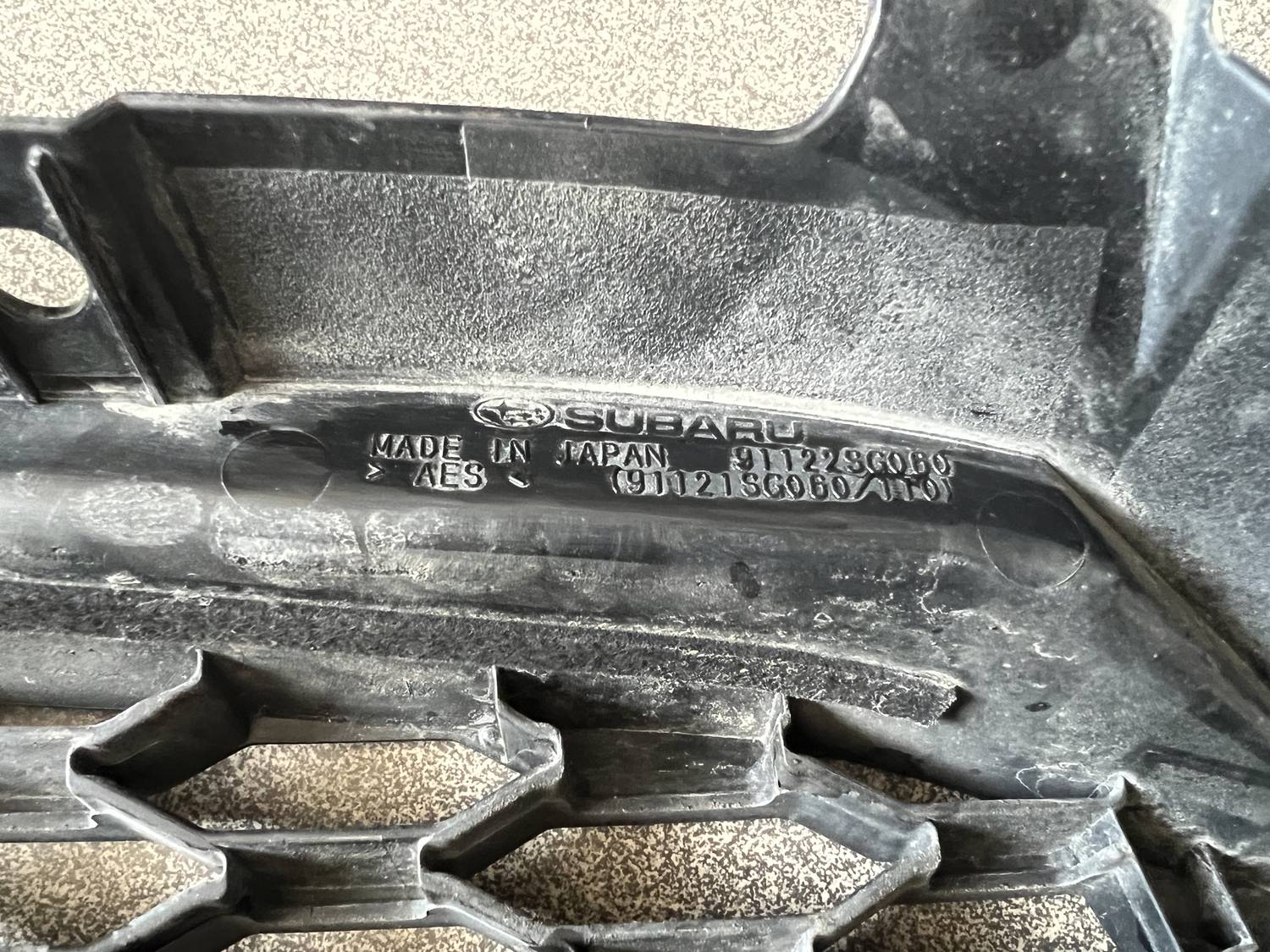 Bufera reste priekš Subaru Forester SK 2012-2017 3 Bufera reste priekš Subaru Forester SK 2012-2017