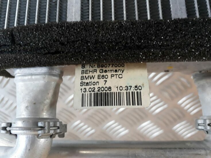 Apsildes sistēmas radiators priekš BMW 530D E61 2006 TOURING BLUE 4