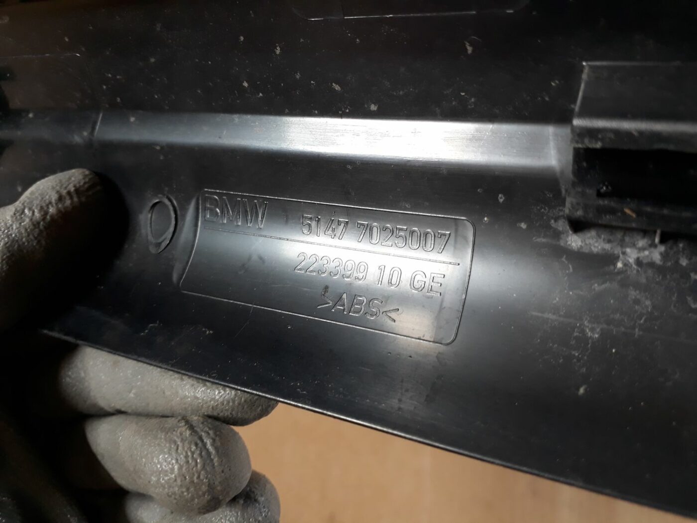 Sliekšņa priekšēja kreisa uzlika (salonā) priekš BMW 530D E61 2006 TOURING BLUE 3 Sliekšņa priekšēja kreisa uzlika (salonā) priekš BMW 530D E61 2006 TOURING BLUE