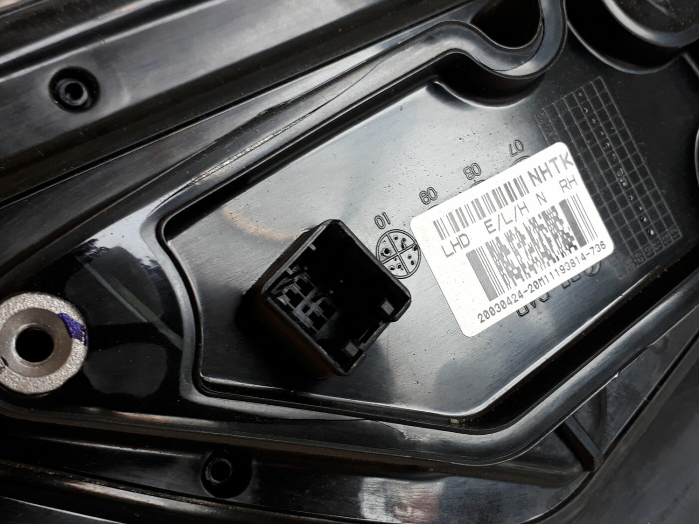 Ārējais spogulis, pa labi priekš HYUNDAI I20 2011 5 Ārējais spogulis, pa labi priekš HYUNDAI I20 2011