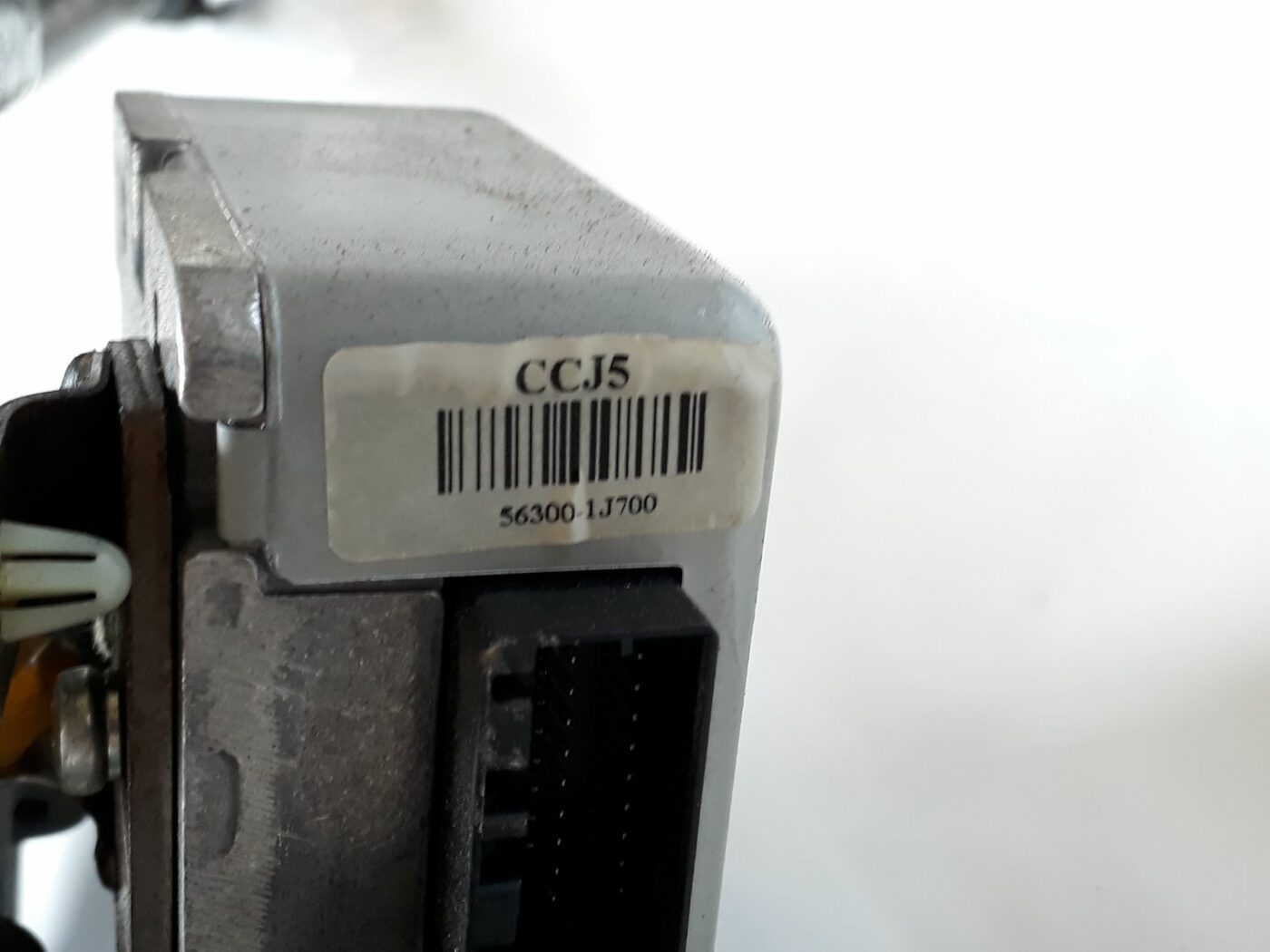 Stūres statne priekš HYUNDAI I20 2011 4 Stūres statne priekš HYUNDAI I20 2011