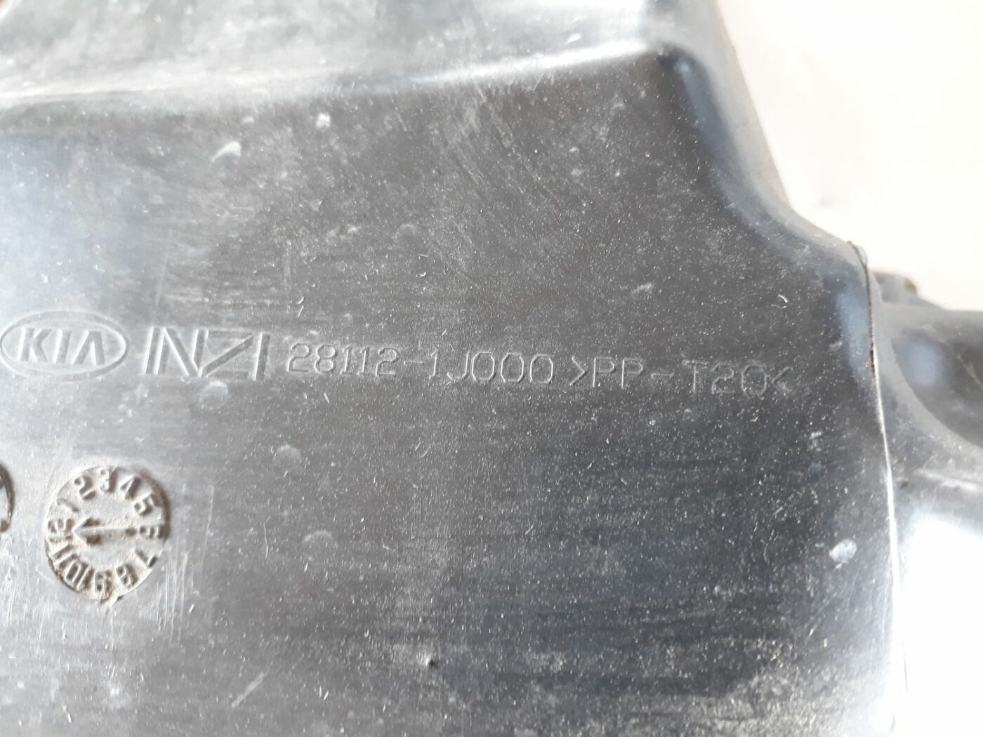 Gaisa filtra korpuss priekš HYUNDAI I20 2011 4 Gaisa filtra korpuss priekš HYUNDAI I20 2011