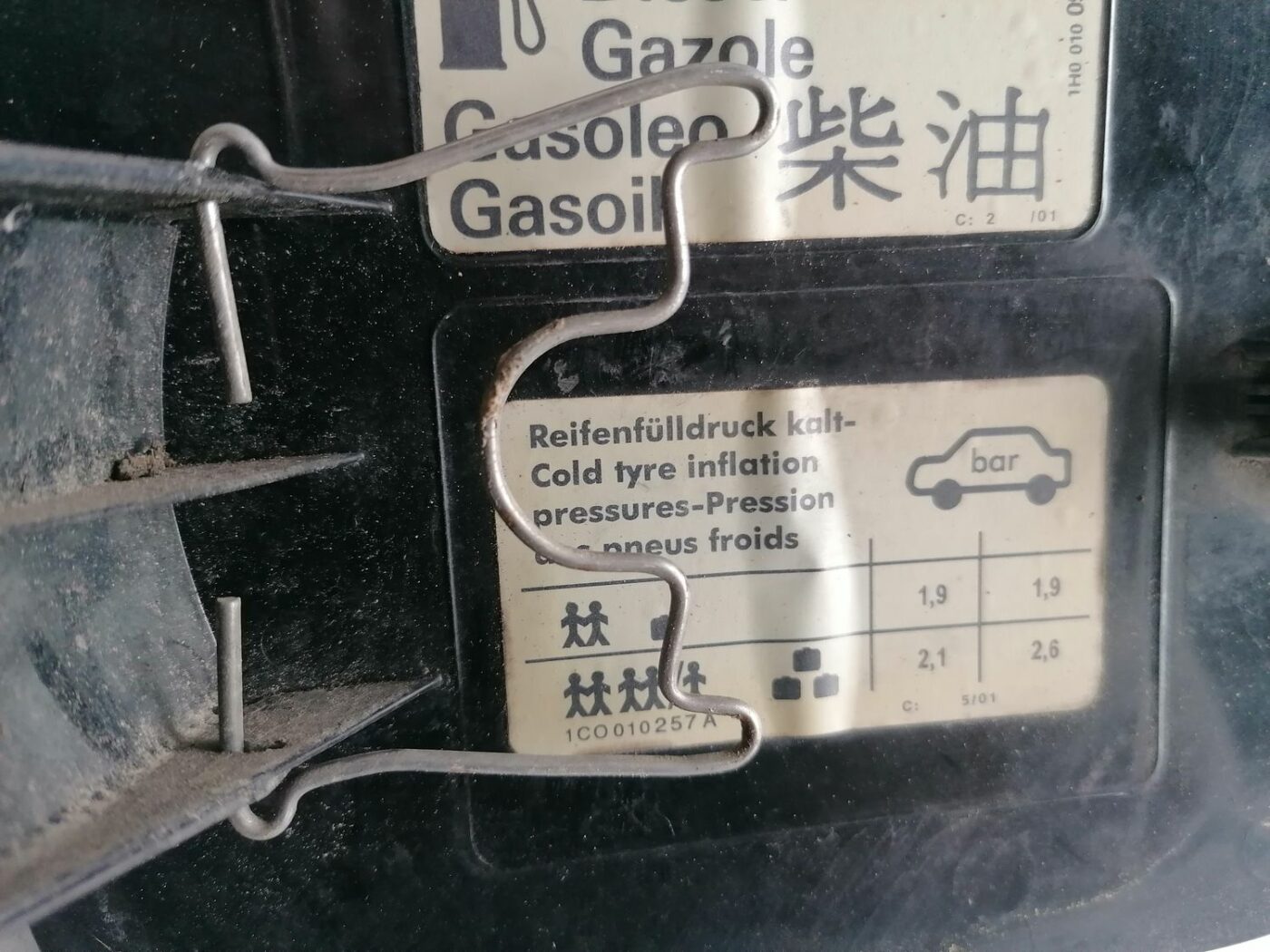 Degvielas tvertnes vāks priekš VW NEW BEETLE 2001 3 Degvielas tvertnes vāks priekš VW NEW BEETLE 2001