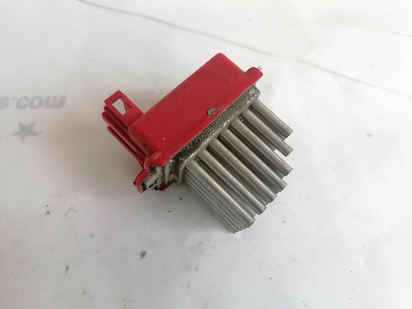 Salona ventilatora rezistors priekš VW PASSAT 2003 UNIVERSAL BLUE 2 Salona ventilatora rezistors priekš VW PASSAT 2003 UNIVERSAL BLUE