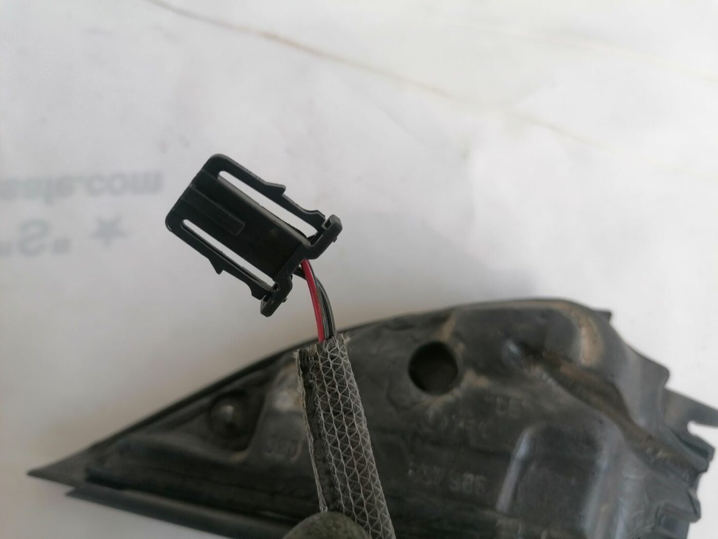 Durvju spoguļa apdares uzlika salonā (ar skaļruni) priekš VW PASSAT 2003 UNIVERSAL BLUE 8 Durvju spoguļa apdares uzlika salonā (ar skaļruni) priekš VW PASSAT 2003 UNIVERSAL BLUE