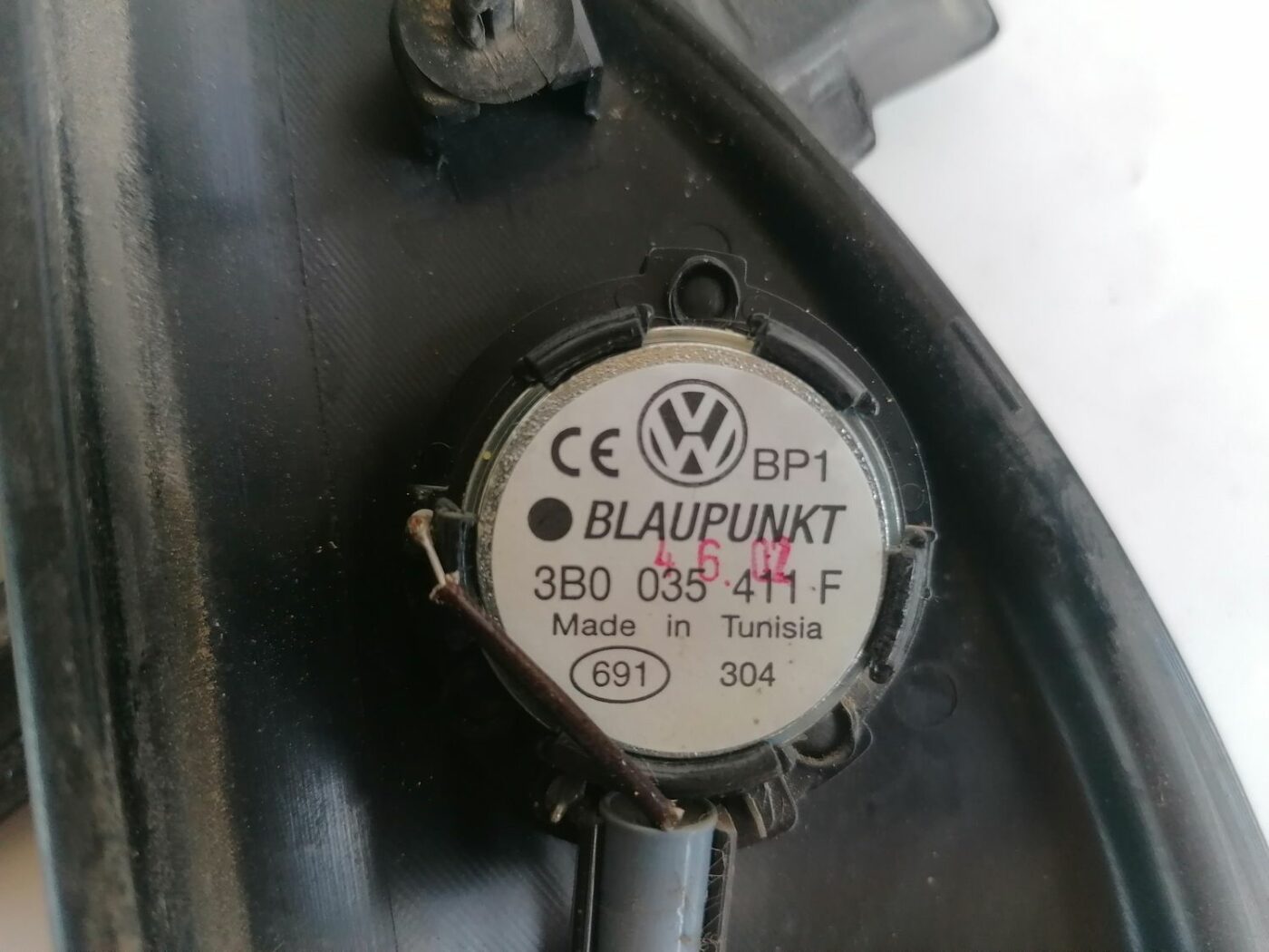 Durvju spoguļa apdares uzlika salonā (ar skaļruni) priekš VW PASSAT 2003 UNIVERSAL BLUE 4 Durvju spoguļa apdares uzlika salonā (ar skaļruni) priekš VW PASSAT 2003 UNIVERSAL BLUE