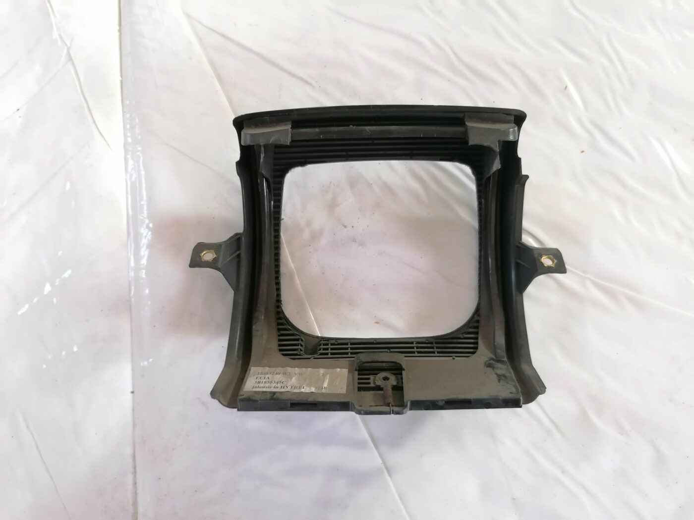 Stūres statnes putekļu aizsargs (salonā) priekš VW PASSAT 2003 UNIVERSAL BLUE 2 Stūres statnes putekļu aizsargs (salonā) priekš VW PASSAT 2003 UNIVERSAL BLUE