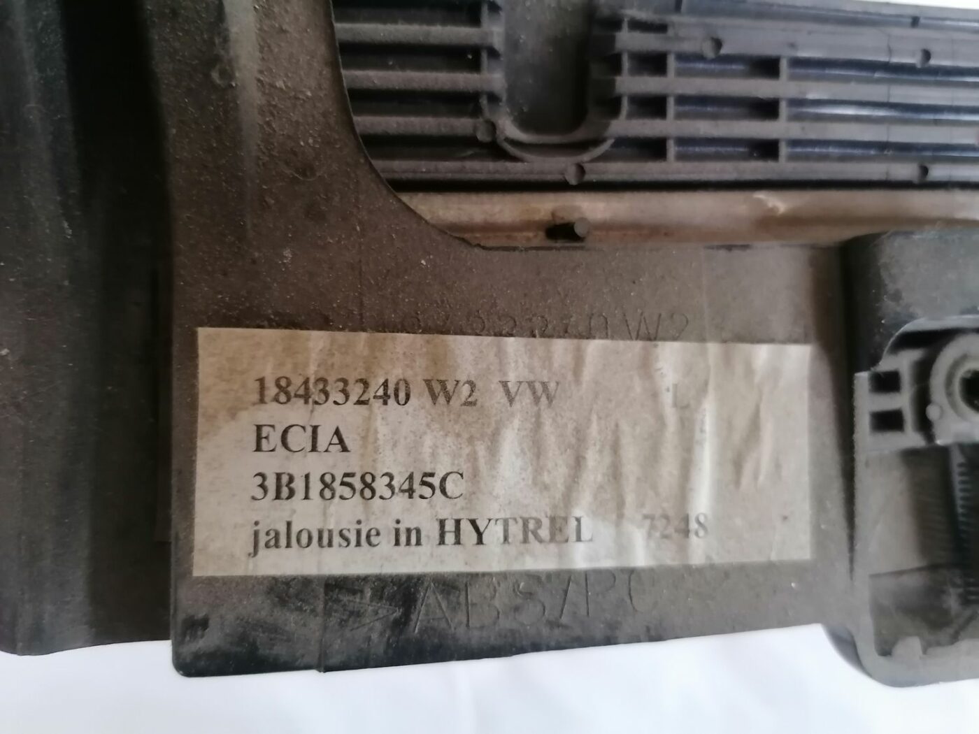 Stūres statnes putekļu aizsargs (salonā) priekš VW PASSAT 2003 UNIVERSAL BLUE 3 Stūres statnes putekļu aizsargs (salonā) priekš VW PASSAT 2003 UNIVERSAL BLUE