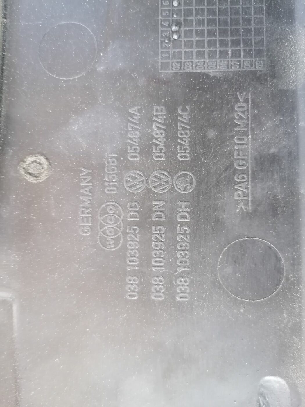 Dzinēja dekoratīvais vāks priekš VW PASSAT 2003 UNIVERSAL BLUE 3 Dzinēja dekoratīvais vāks priekš VW PASSAT 2003 UNIVERSAL BLUE