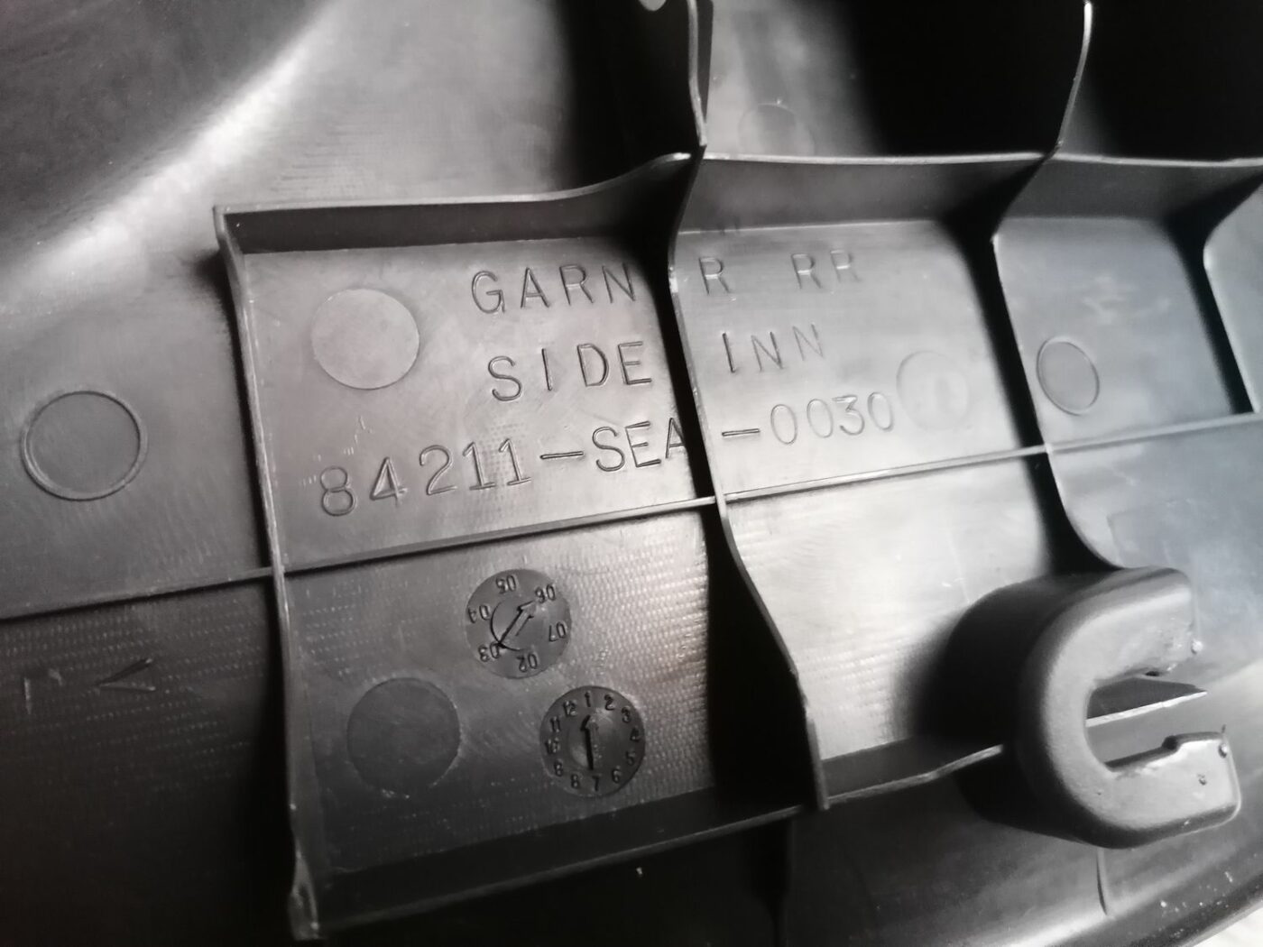 Sliekšņa aizmugurēja laba uzlika (salonā) priekš HONDA ACCORD 2008 3 Sliekšņa aizmugurēja laba uzlika (salonā) priekš HONDA ACCORD 2008