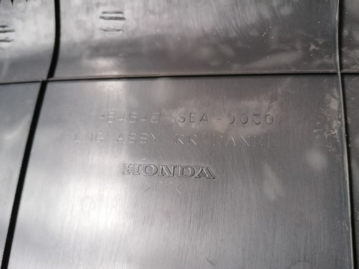 Bagažnieka nodalījuma sliekšņa uzlika priekš HONDA ACCORD 2008 3 Bagažnieka nodalījuma sliekšņa uzlika priekš HONDA ACCORD 2008