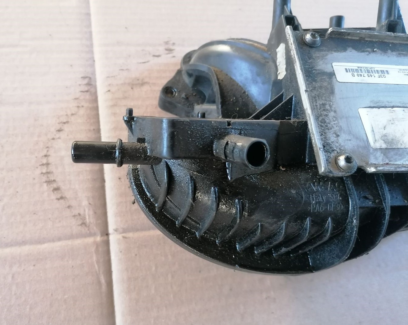 Ieplūdes kolektors priekš SKODA YETI 2012 9 Ieplūdes kolektors priekš SKODA YETI 2012