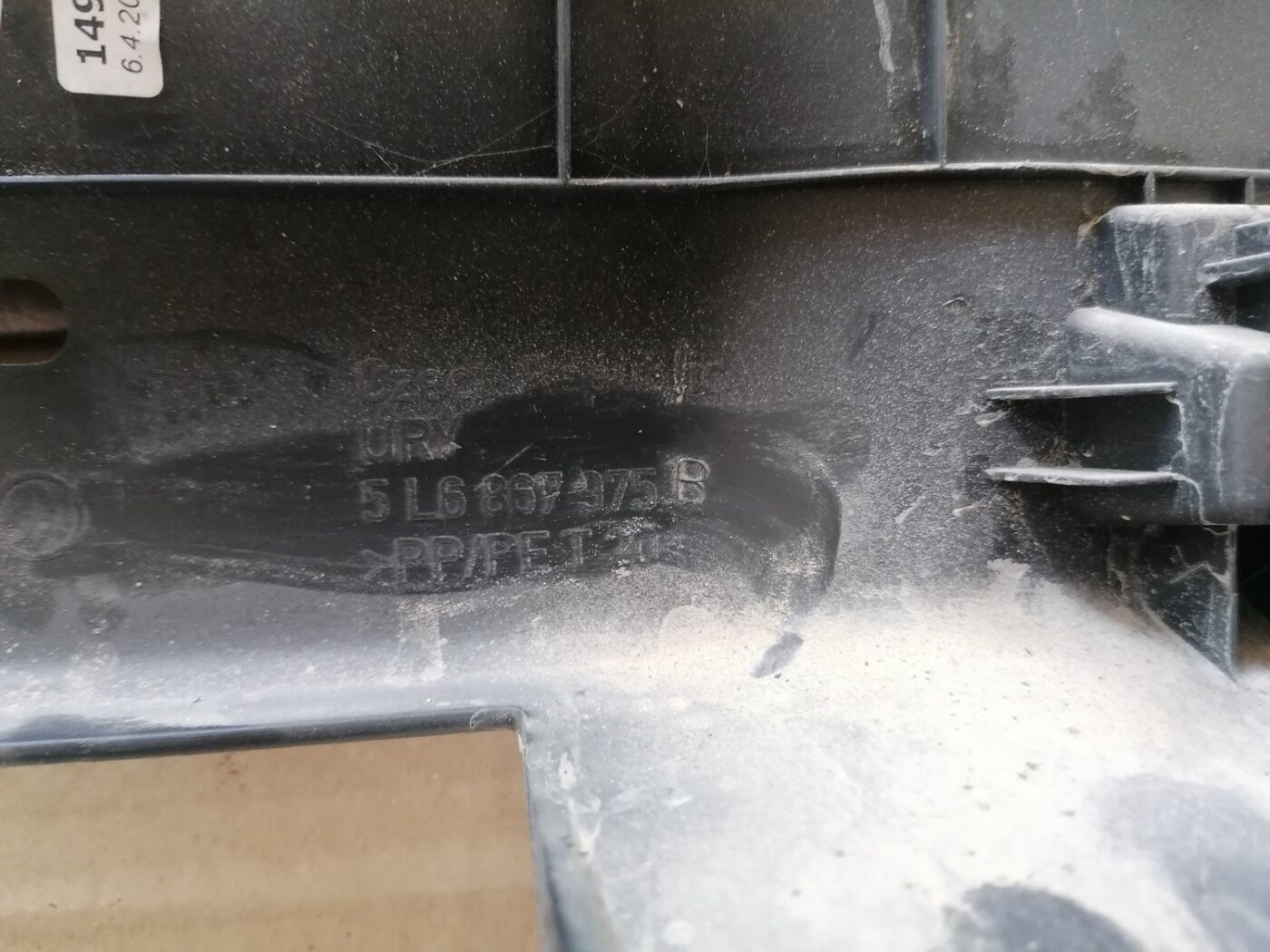 Bagāžnieka vāka liela apdare priekš SKODA YETI 2012 4 Bagāžnieka vāka liela apdare priekš SKODA YETI 2012