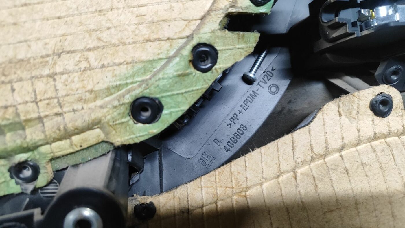 Priekšējo labo durvju apdare priekš OPEL ZAFIRA 2002 3 Priekšējo labo durvju apdare priekš OPEL ZAFIRA 2002